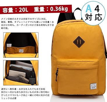 ⭐*︎様 MSCHF LIGHTWEIGHT リュック バックパック　イエロー ⭐*︎様 MSCHF LIGHTWEIGHT リュック バックパック イエロー